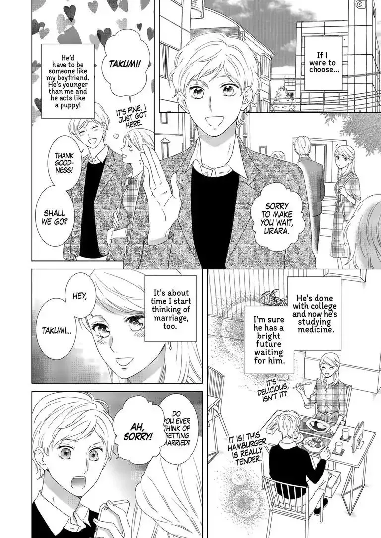 Sweet Seduction: Under the Same Roof with The Guy I Hate Chapter 1 page 5