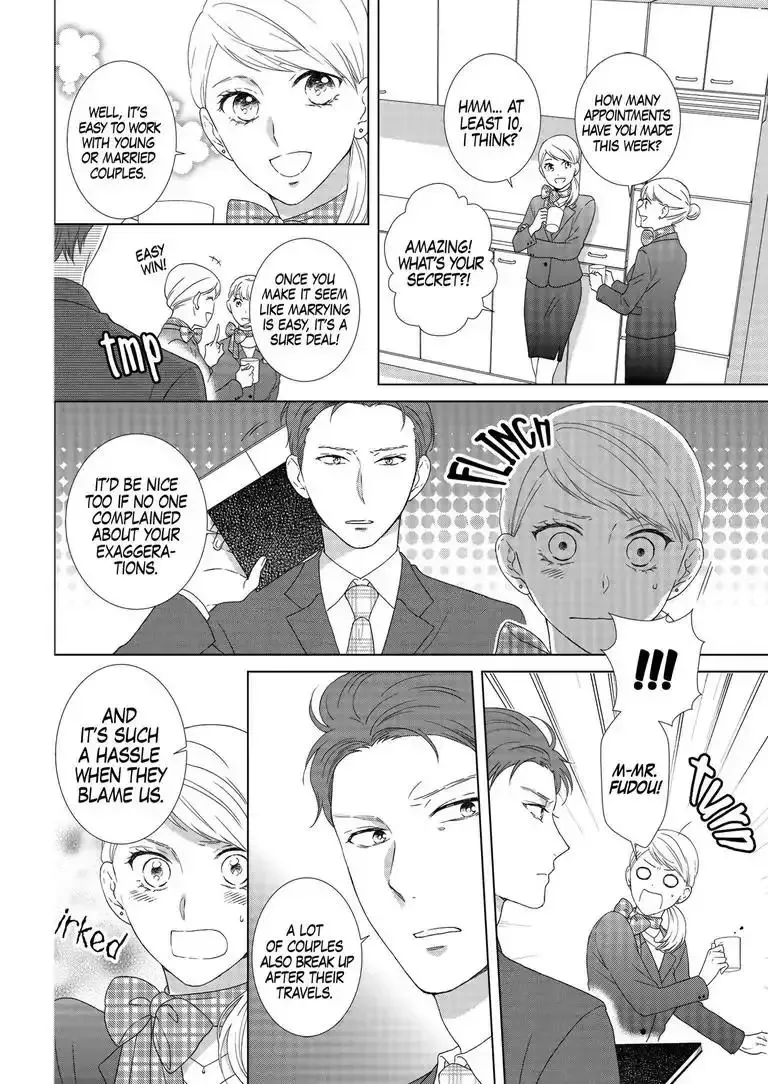 Sweet Seduction: Under the Same Roof with The Guy I Hate Chapter 1 page 3