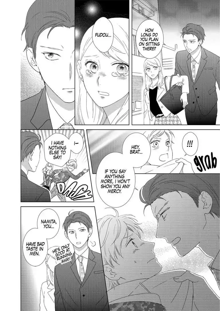 Sweet Seduction: Under the Same Roof with The Guy I Hate Chapter 1 page 11