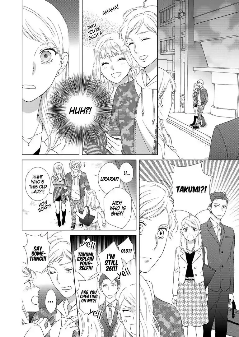 Sweet Seduction: Under the Same Roof with The Guy I Hate Chapter 1 page 9
