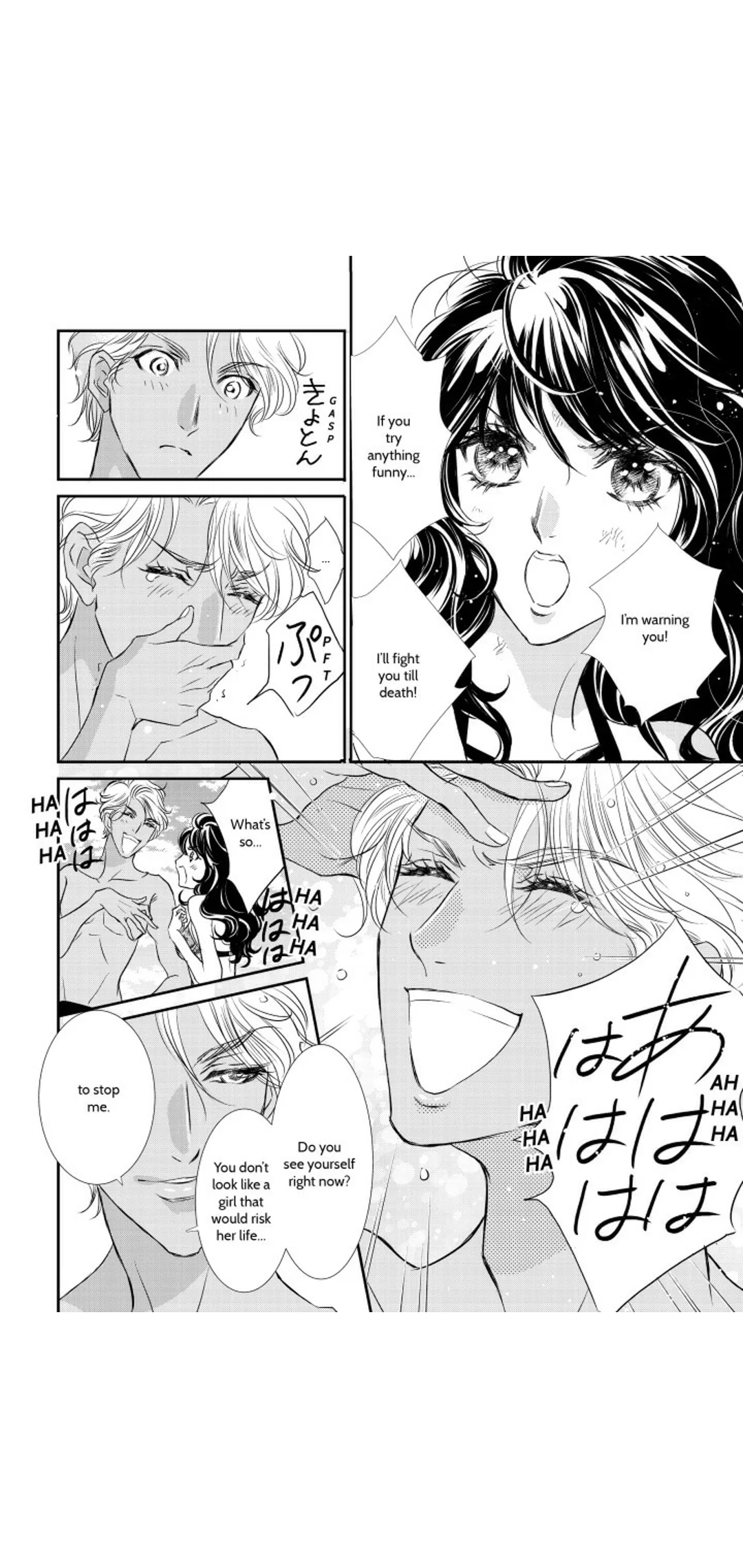 Offer me a Rainbow Chapter 1 page 8