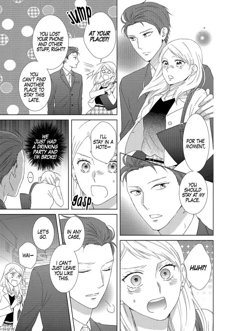 Sweet Seduction: Under the Same Roof with The Guy I Hate Chapter 1 page 14