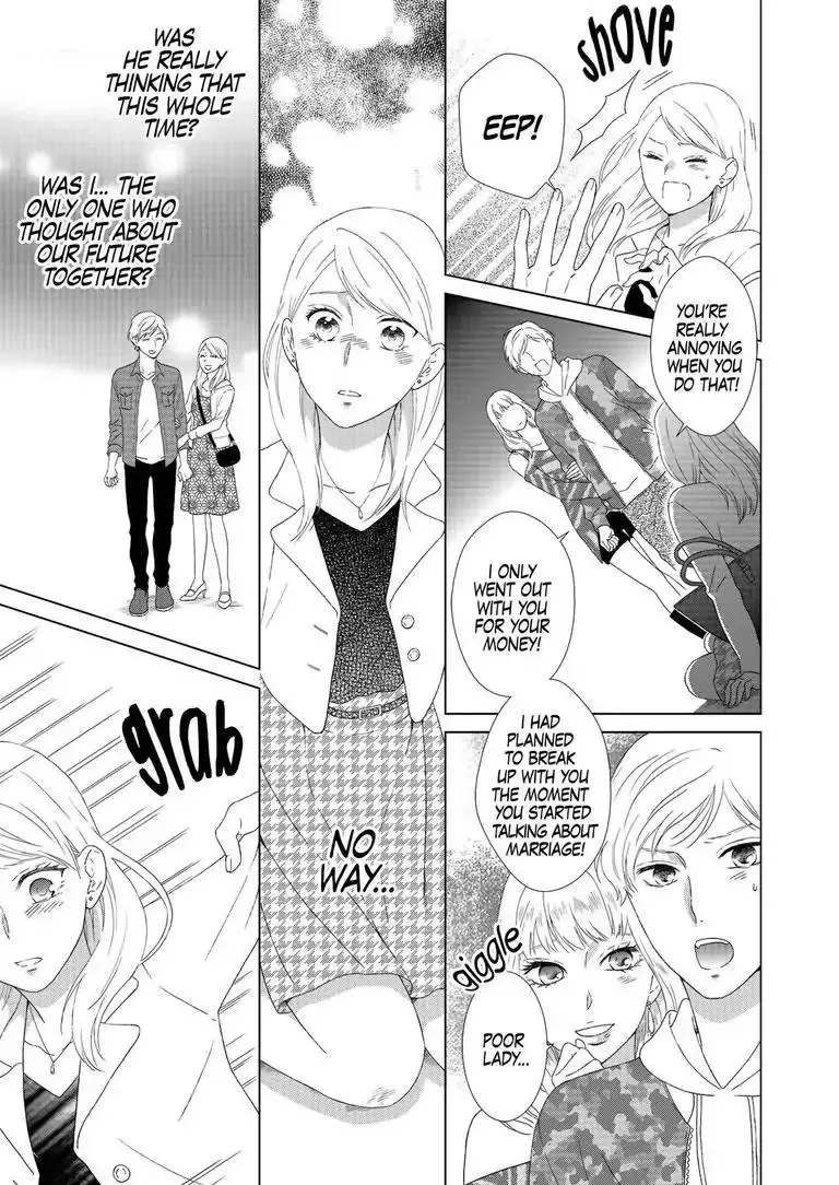 Sweet Seduction: Under the Same Roof with The Guy I Hate Chapter 1 page 10