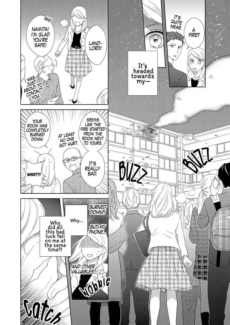 Sweet Seduction: Under the Same Roof with The Guy I Hate Chapter 1 page 13