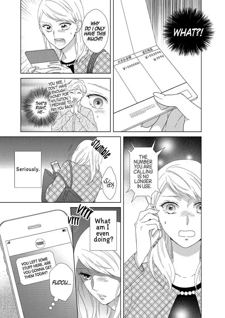 Sweet Seduction: Under the Same Roof with The Guy I Hate Chapter 1 page 18