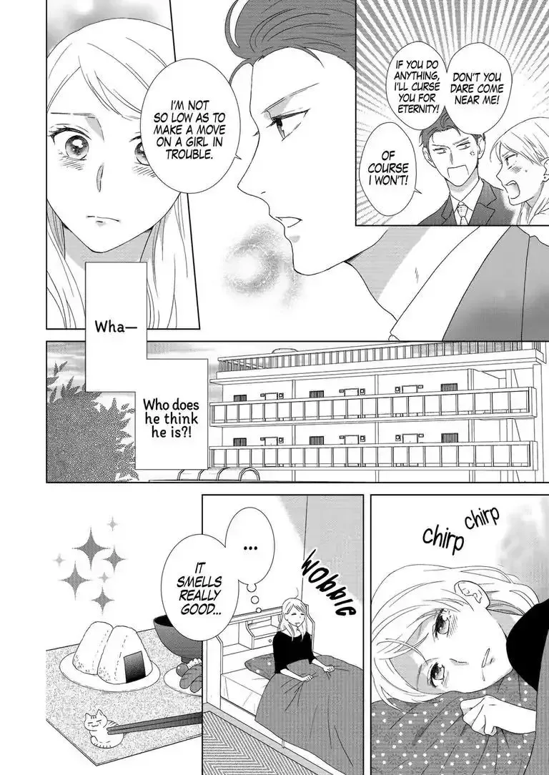 Sweet Seduction: Under the Same Roof with The Guy I Hate Chapter 1 page 15