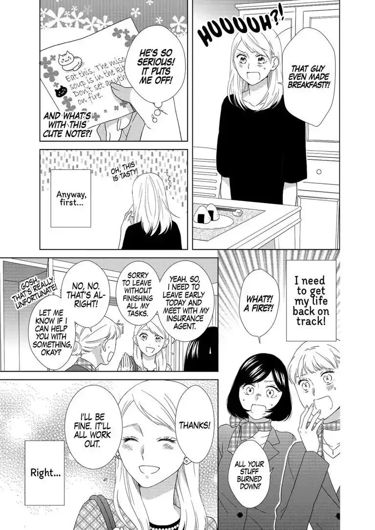Sweet Seduction: Under the Same Roof with The Guy I Hate Chapter 1 page 16