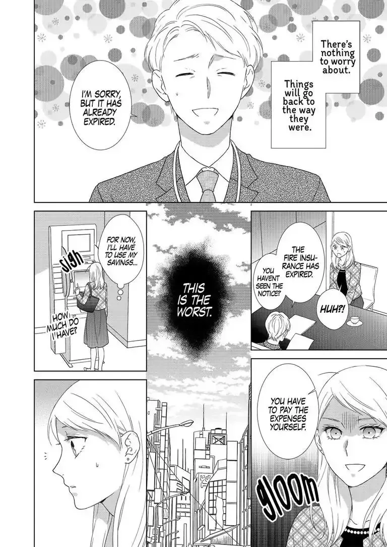 Sweet Seduction: Under the Same Roof with The Guy I Hate Chapter 1 page 17