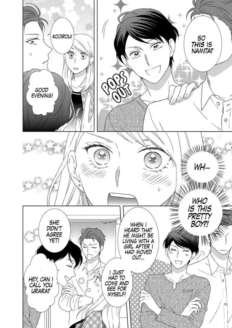 Sweet Seduction: Under the Same Roof with The Guy I Hate Chapter 1 page 21