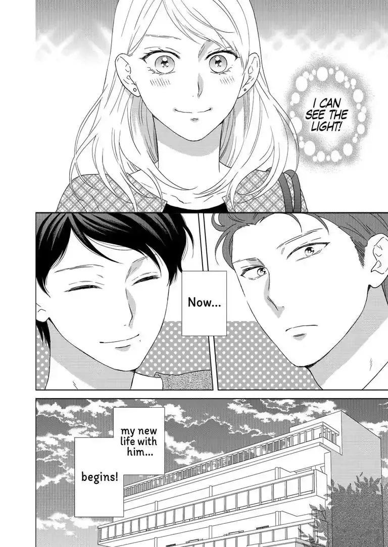 Sweet Seduction: Under the Same Roof with The Guy I Hate Chapter 1 page 25