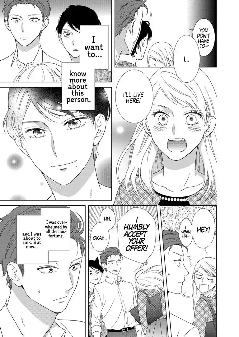 Sweet Seduction: Under the Same Roof with The Guy I Hate Chapter 1 page 24