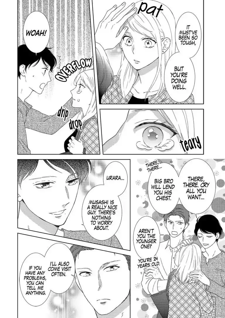 Sweet Seduction: Under the Same Roof with The Guy I Hate Chapter 1 page 23