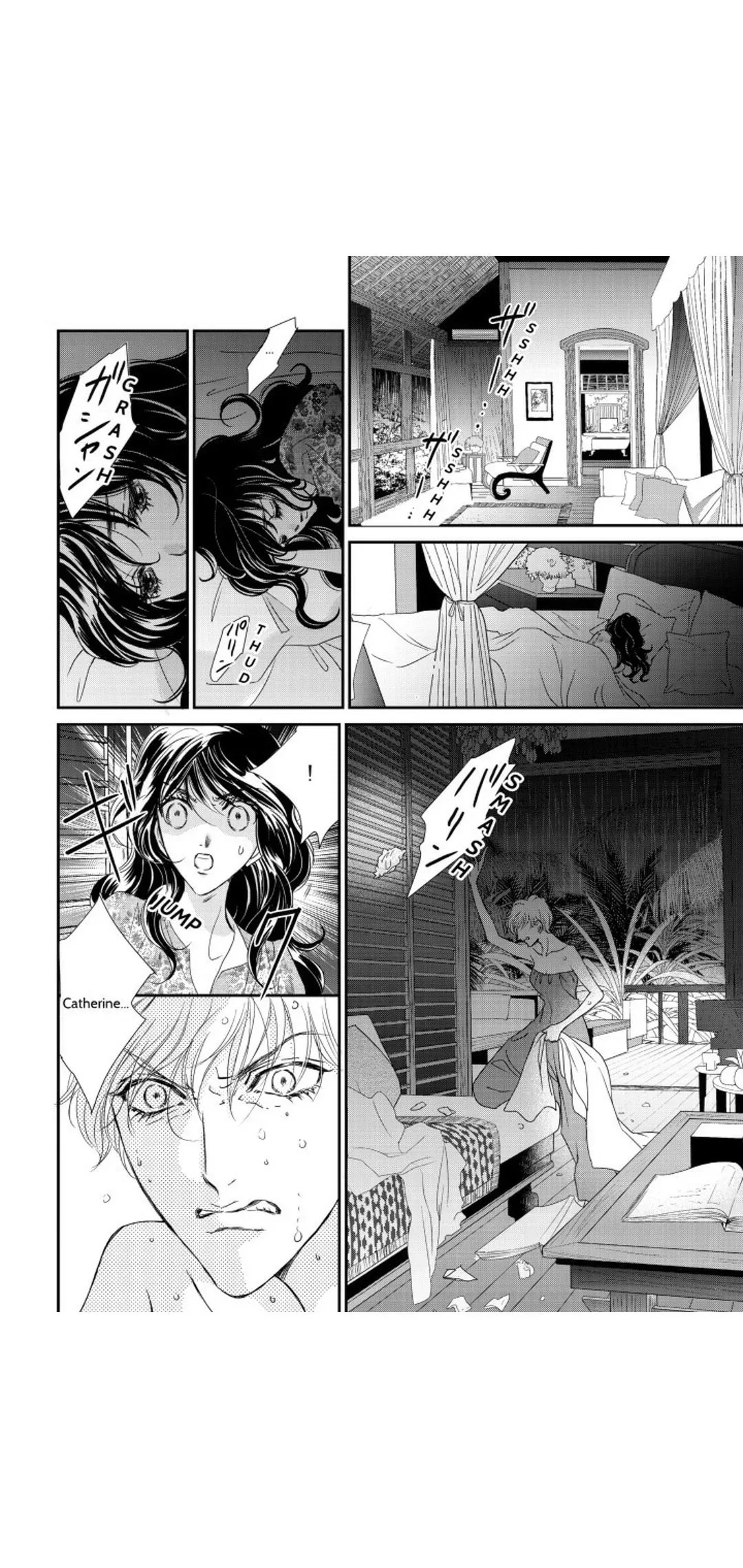Offer me a Rainbow Chapter 1 page 83