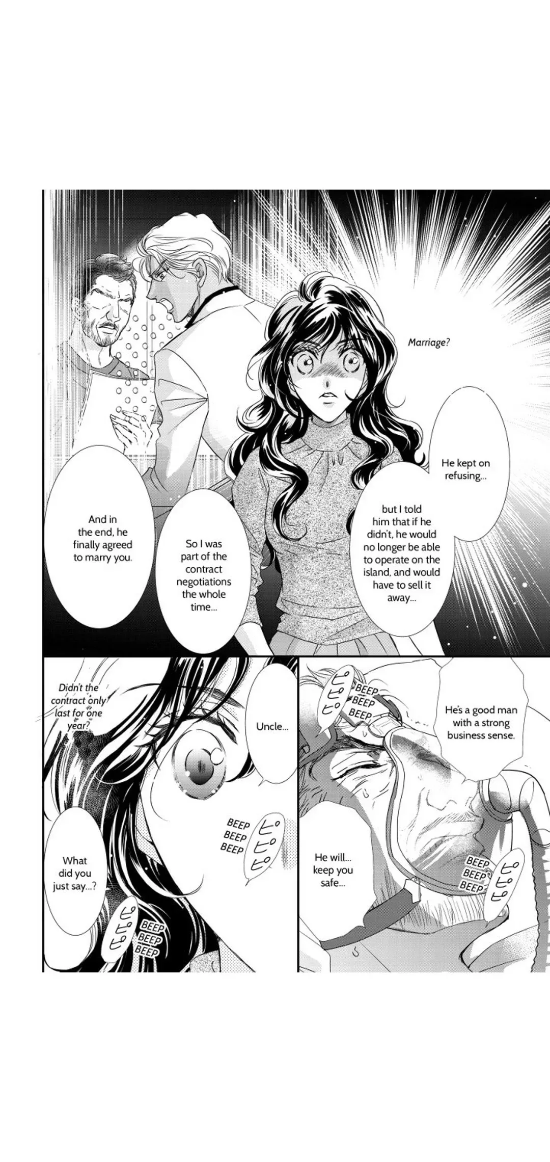 Offer me a Rainbow Chapter 1 page 107