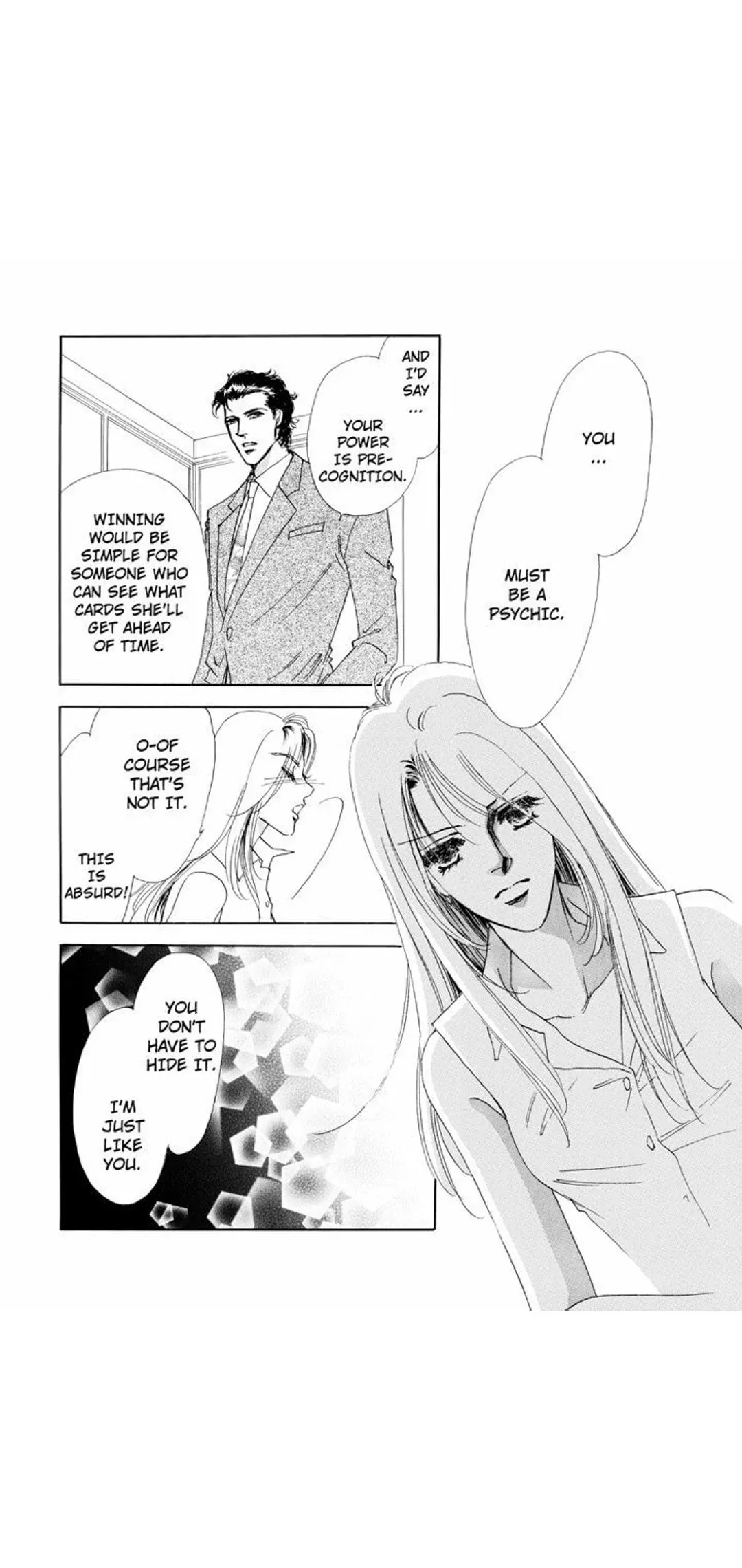 Raintree: Inferno (The story of the Raintree Clan 1) Chapter 1 page 12