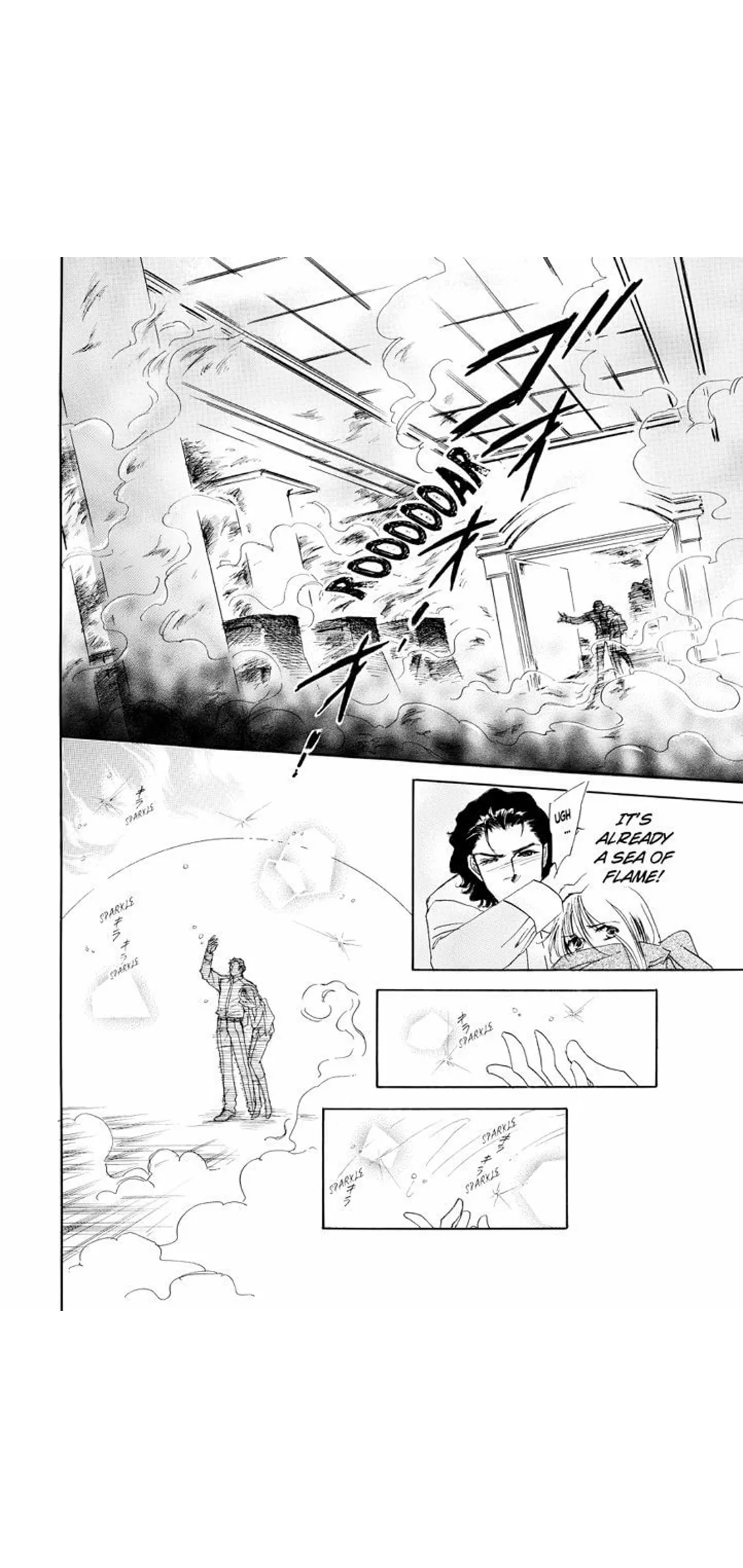 Raintree: Inferno (The story of the Raintree Clan 1) Chapter 1 page 20