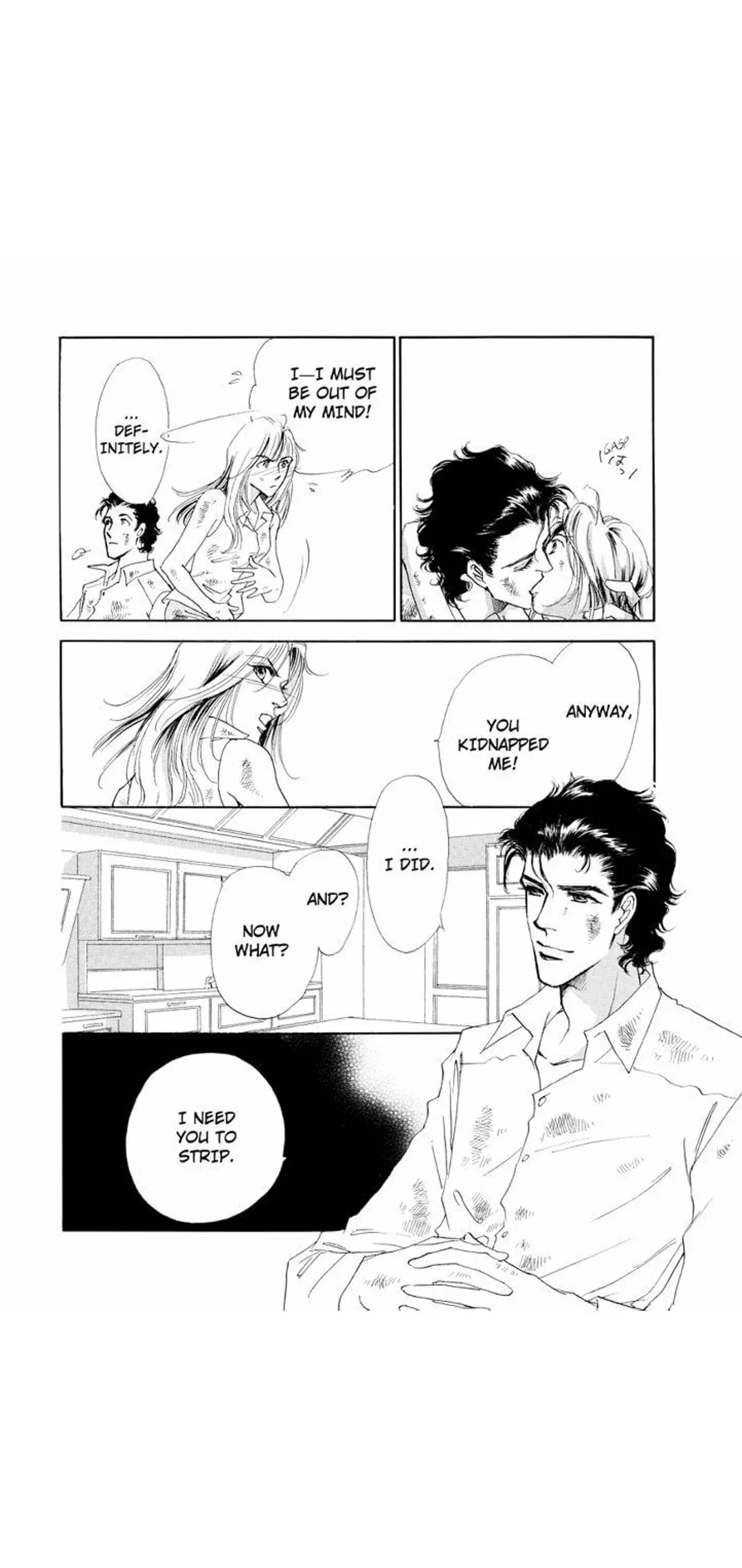 Raintree: Inferno (The story of the Raintree Clan 1) Chapter 1 page 42