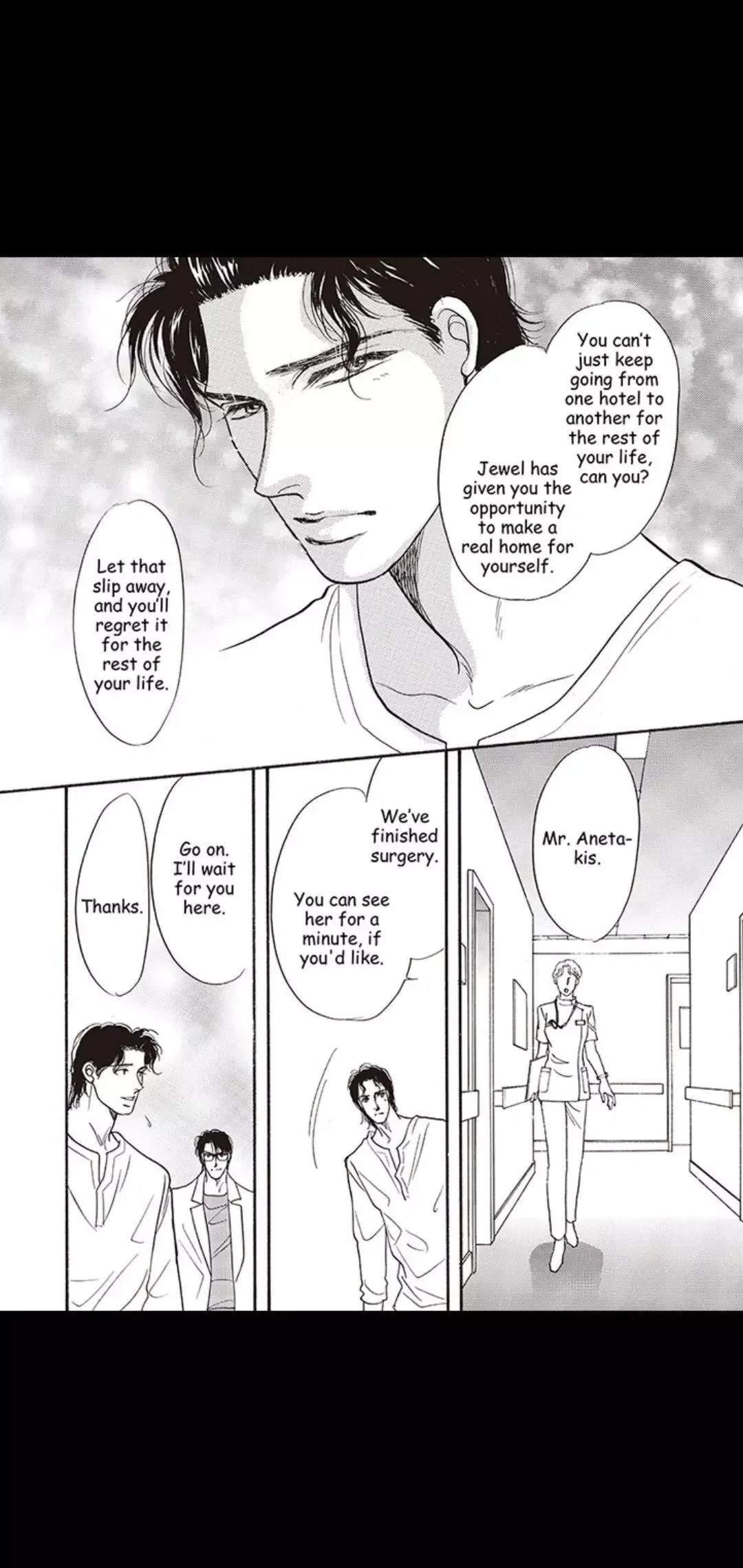 The Tycoon's Secret Affair (The Anetakis Tycoons Book 3) Chapter 1 page 81