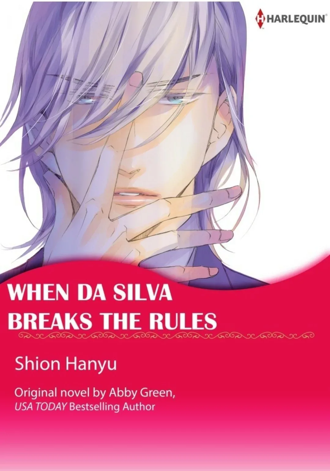 When Da Silva Breaks the Rules (Blood Brothers Book 3) Chapter 1 page 1