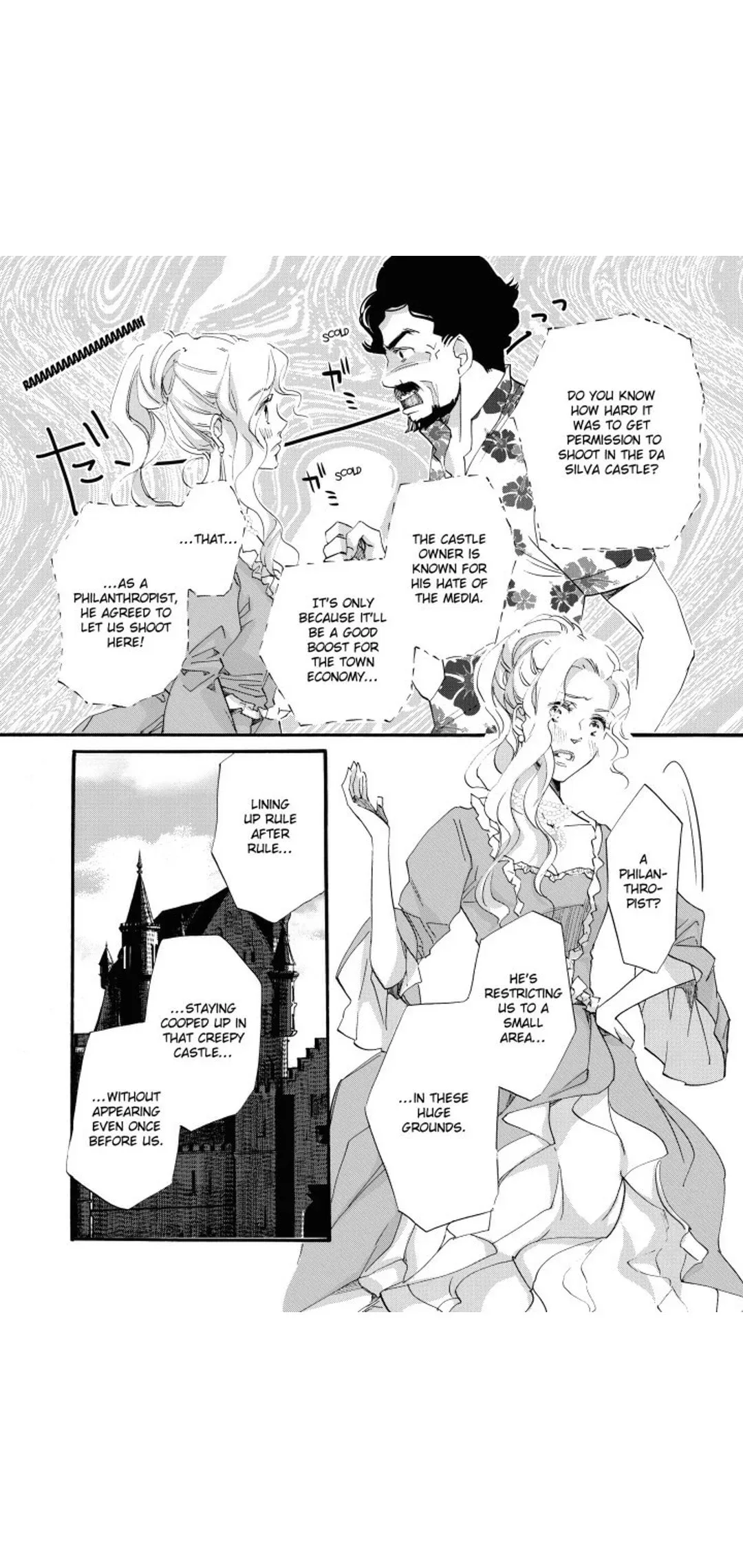 When Da Silva Breaks the Rules (Blood Brothers Book 3) Chapter 1 page 8