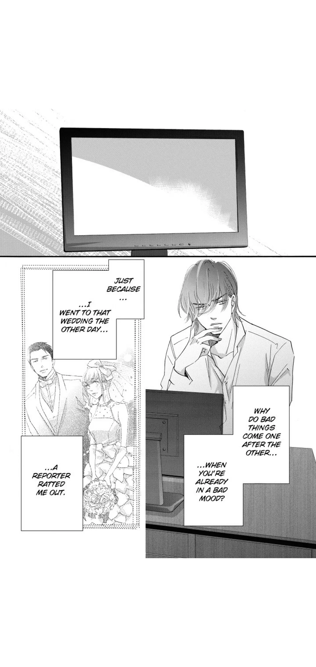 When Da Silva Breaks the Rules (Blood Brothers Book 3) Chapter 1 page 11