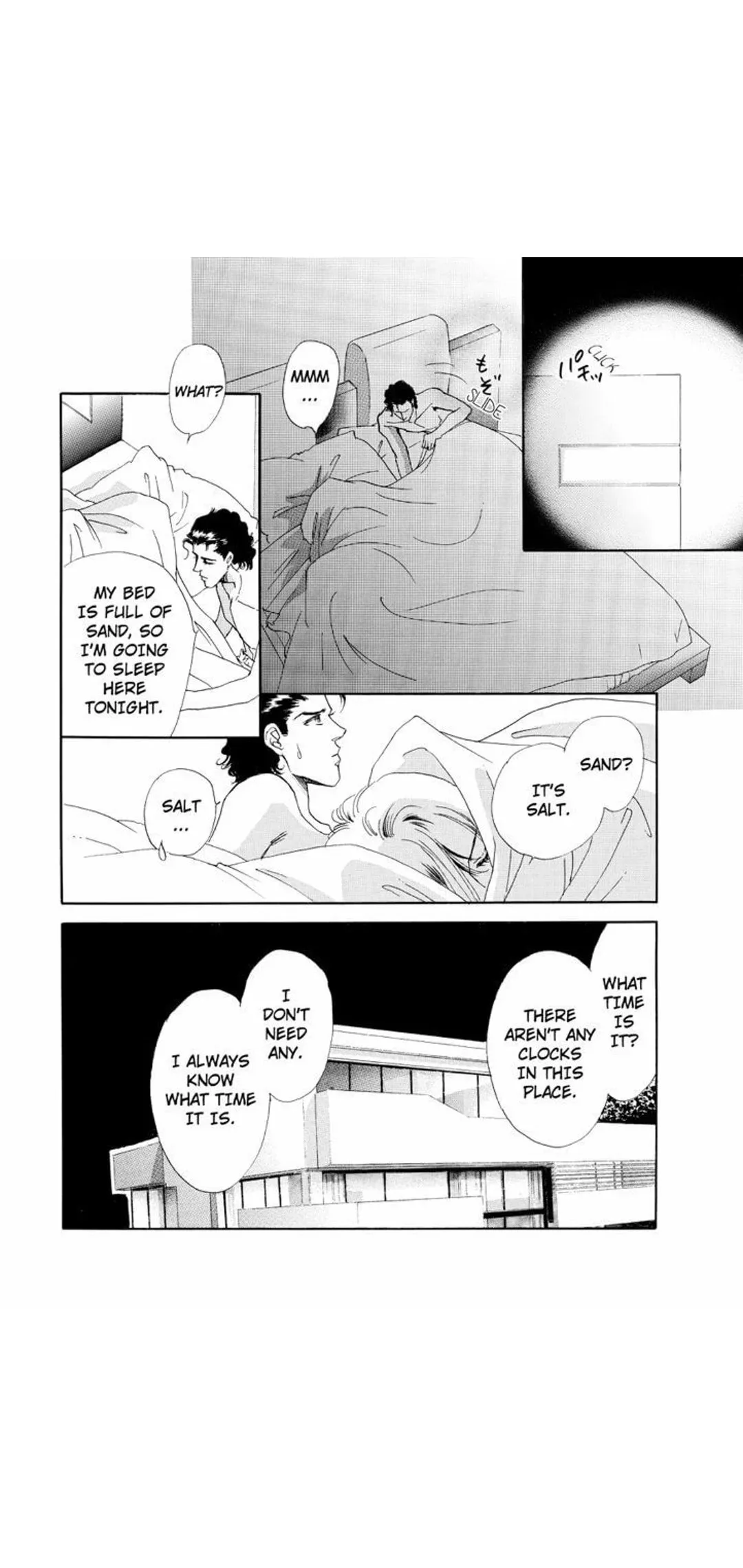Raintree: Inferno (The story of the Raintree Clan 1) Chapter 1 page 84