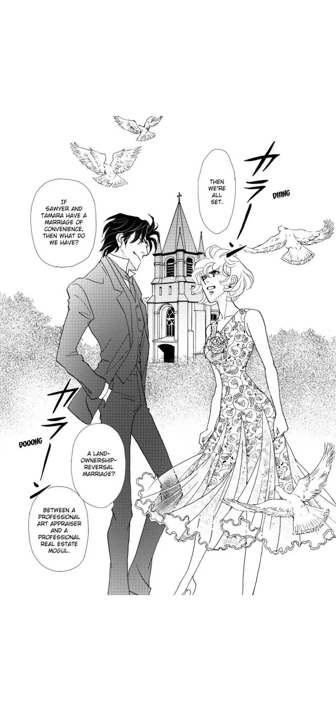Improperly Wed (Aristocratic Grooms Series - book 3/3) Chapter 1 page 59