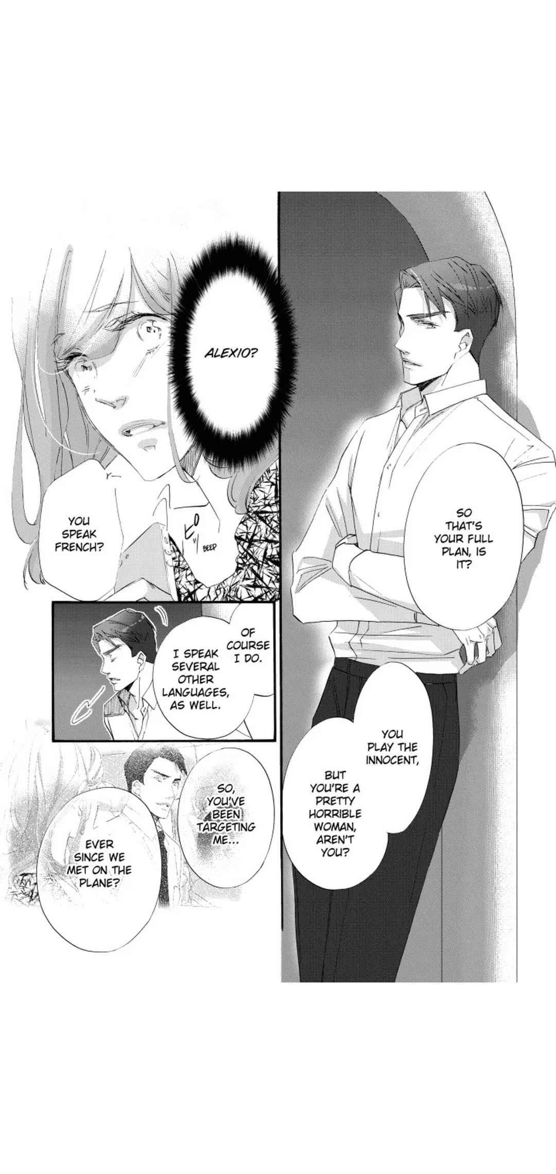 When Christakos Meets His Match (Blood Brothers Book 2) Chapter 1 page 78