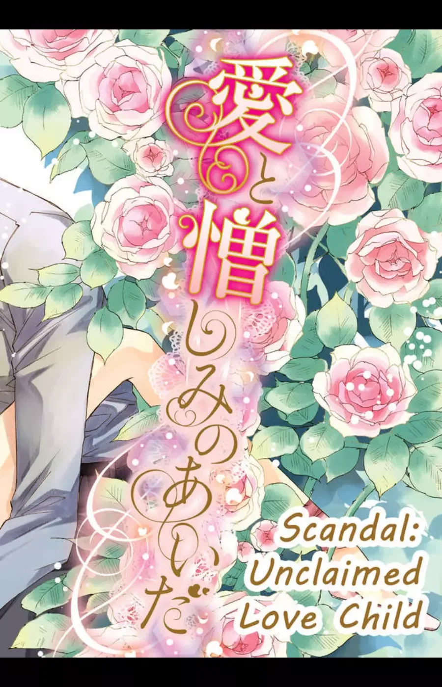 Scandal: Unclaimed Love-Child (The Sabbatini Brothers Series - Book 1/3) Chapter 1 page 4