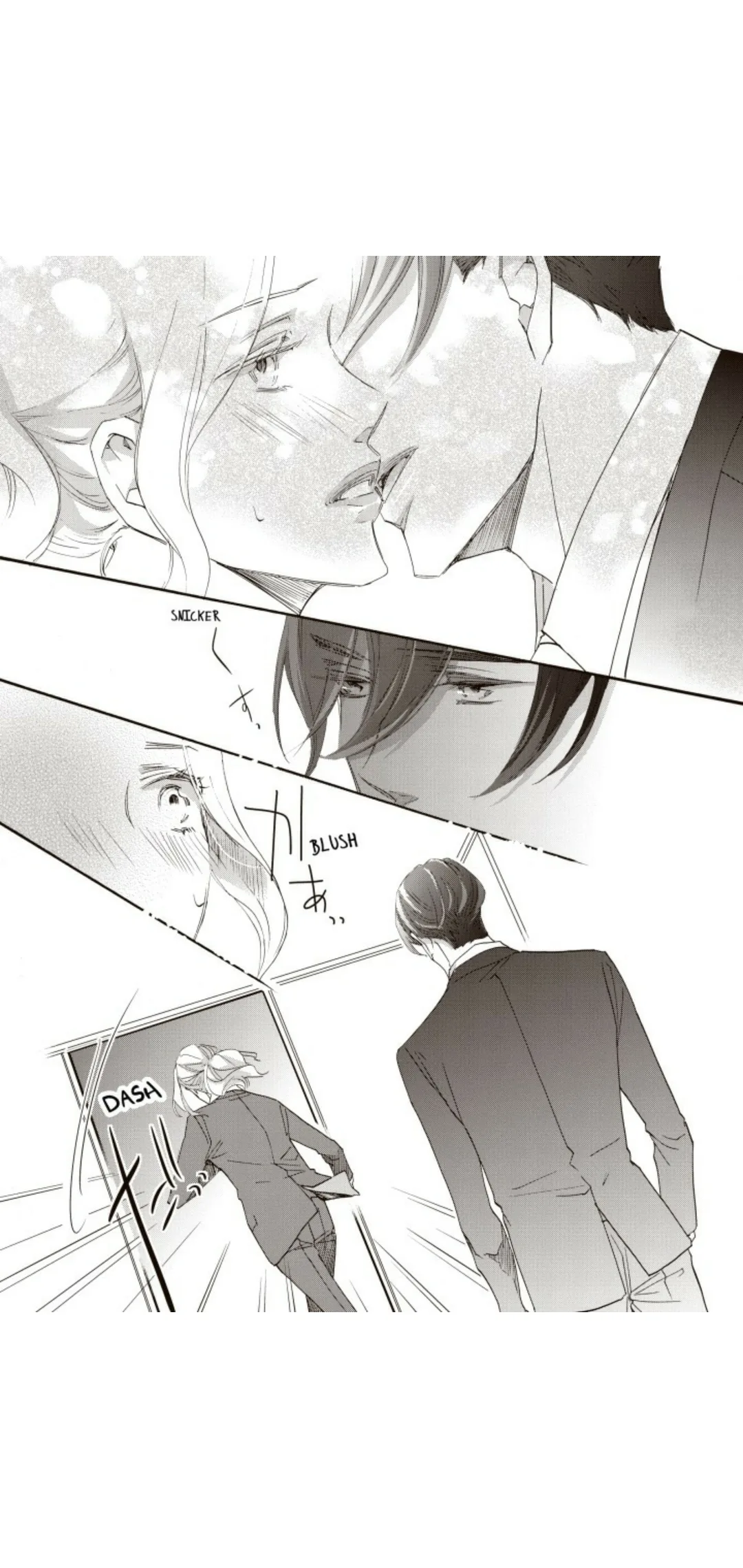 When Falcone's World Stops Turning (Blood Brothers Book 1) Chapter 1 page 51