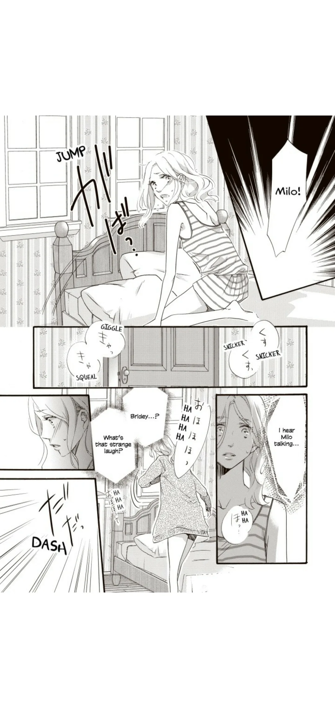 When Falcone's World Stops Turning (Blood Brothers Book 1) Chapter 1 page 55