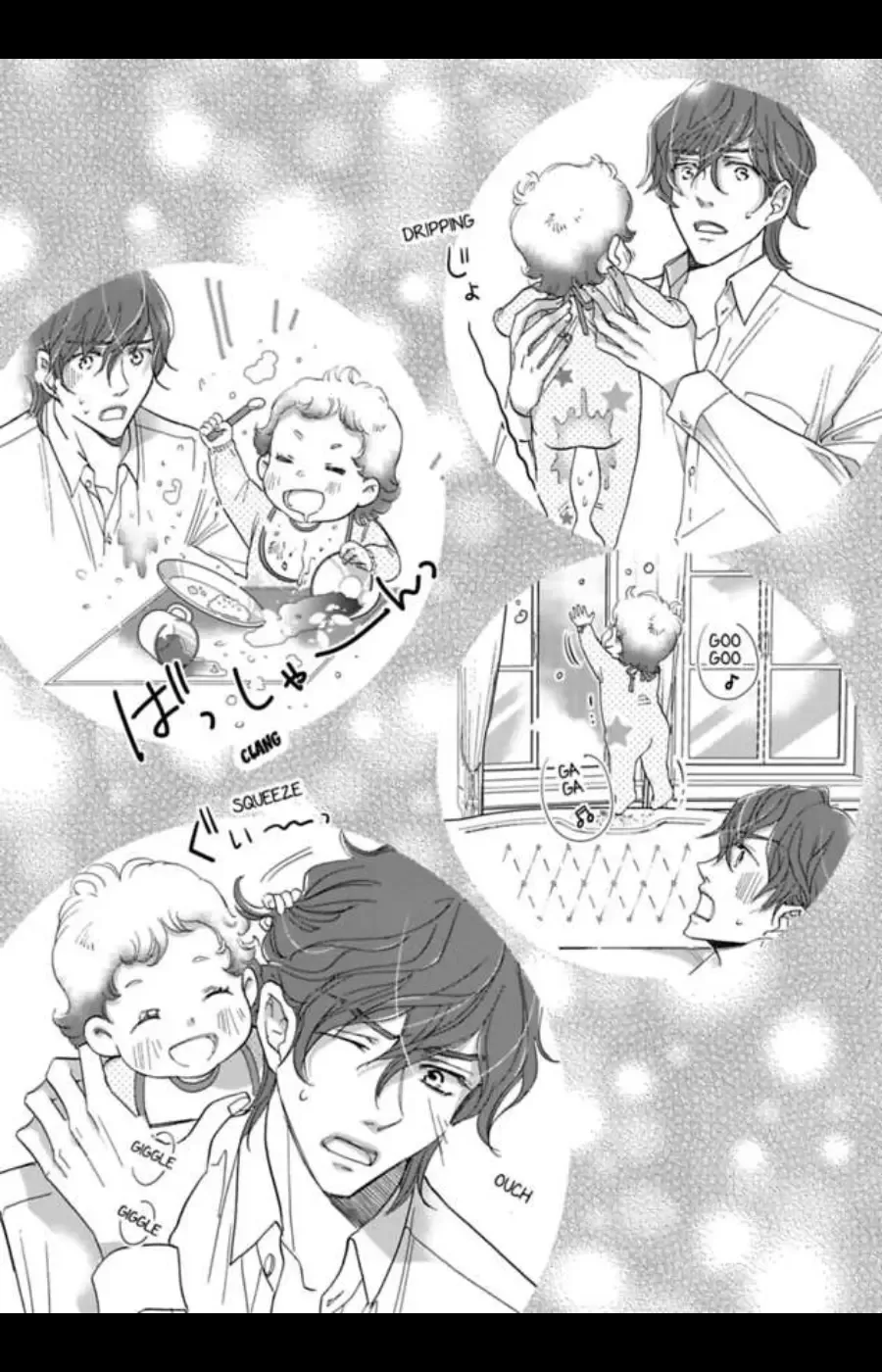 Scandal: Unclaimed Love-Child (The Sabbatini Brothers Series - Book 1/3) Chapter 1 page 90