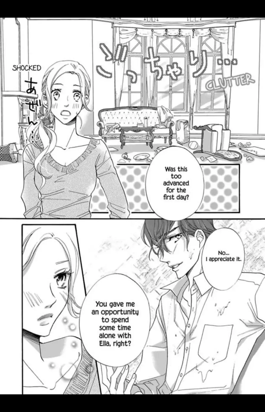 Scandal: Unclaimed Love-Child (The Sabbatini Brothers Series - Book 1/3) Chapter 1 page 91
