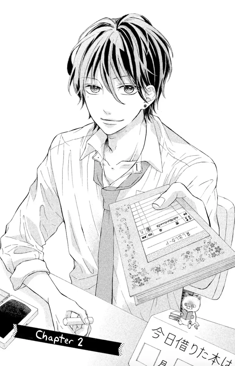 Charai Hayama ni Kyun to Kita Chapter 2 page 1