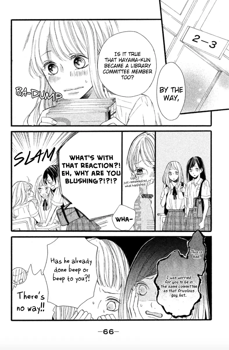 Charai Hayama ni Kyun to Kita Chapter 2 page 14