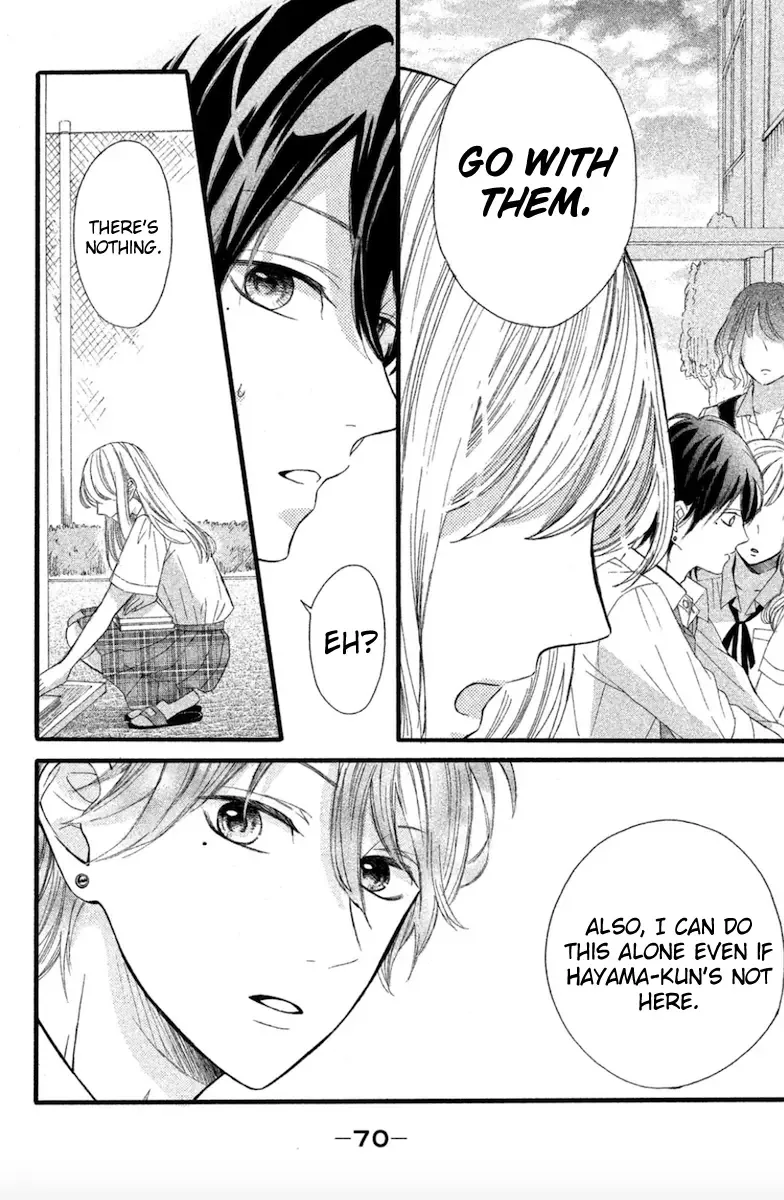 Charai Hayama ni Kyun to Kita Chapter 2 page 18