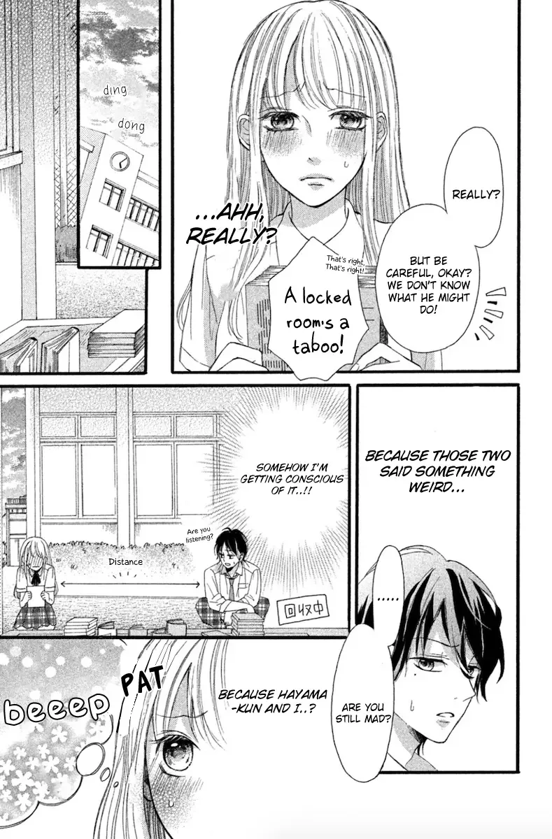 Charai Hayama ni Kyun to Kita Chapter 2 page 15