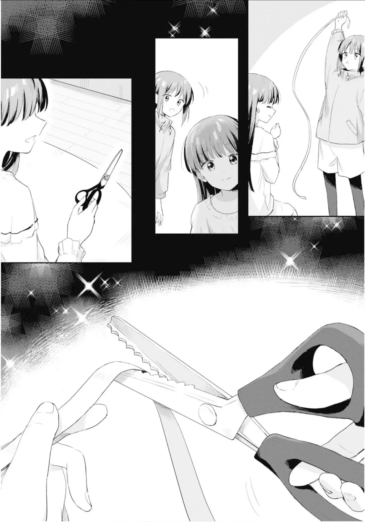 Futago Wazurai Chapter 2 page 4