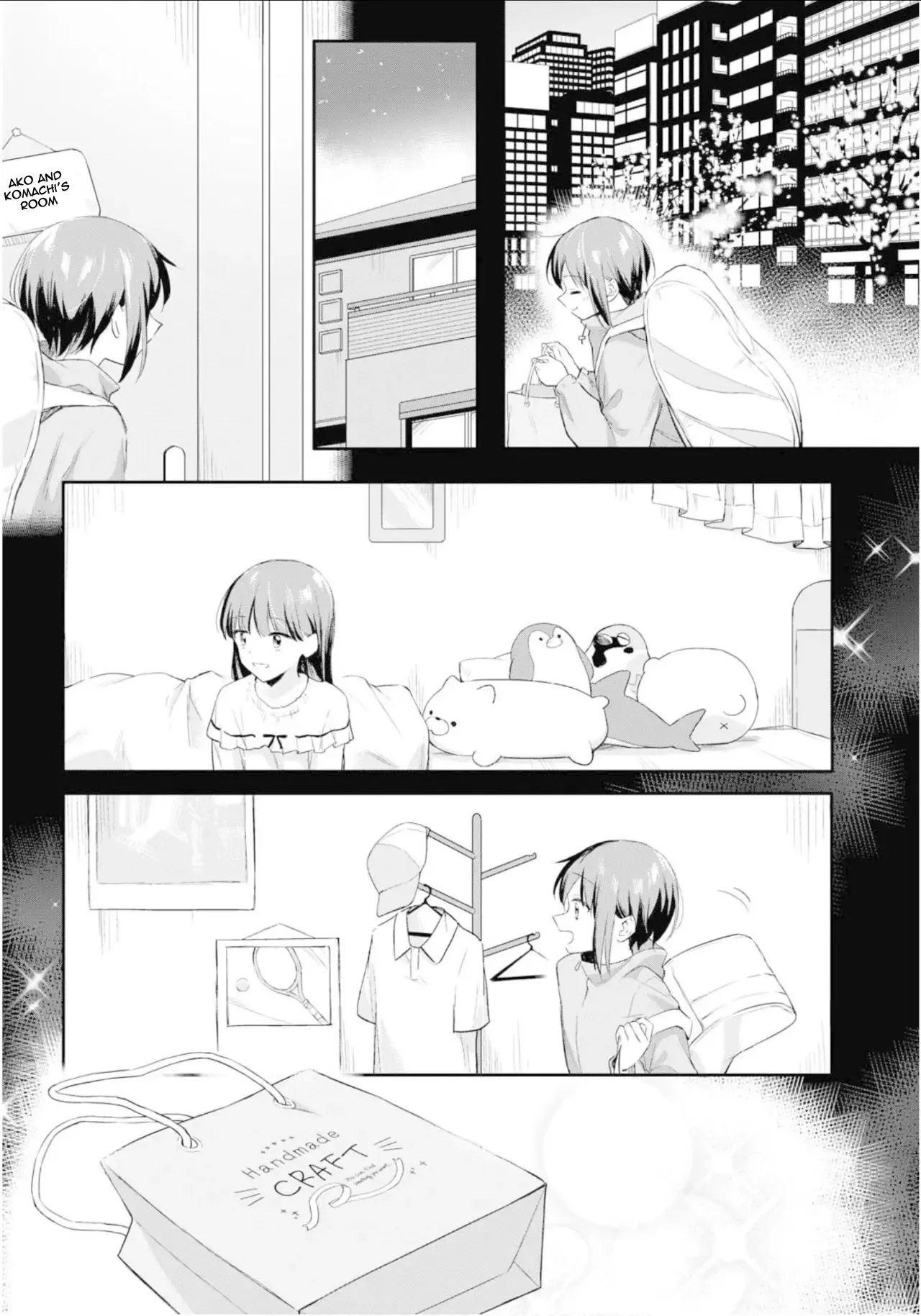 Futago Wazurai Chapter 2 page 3
