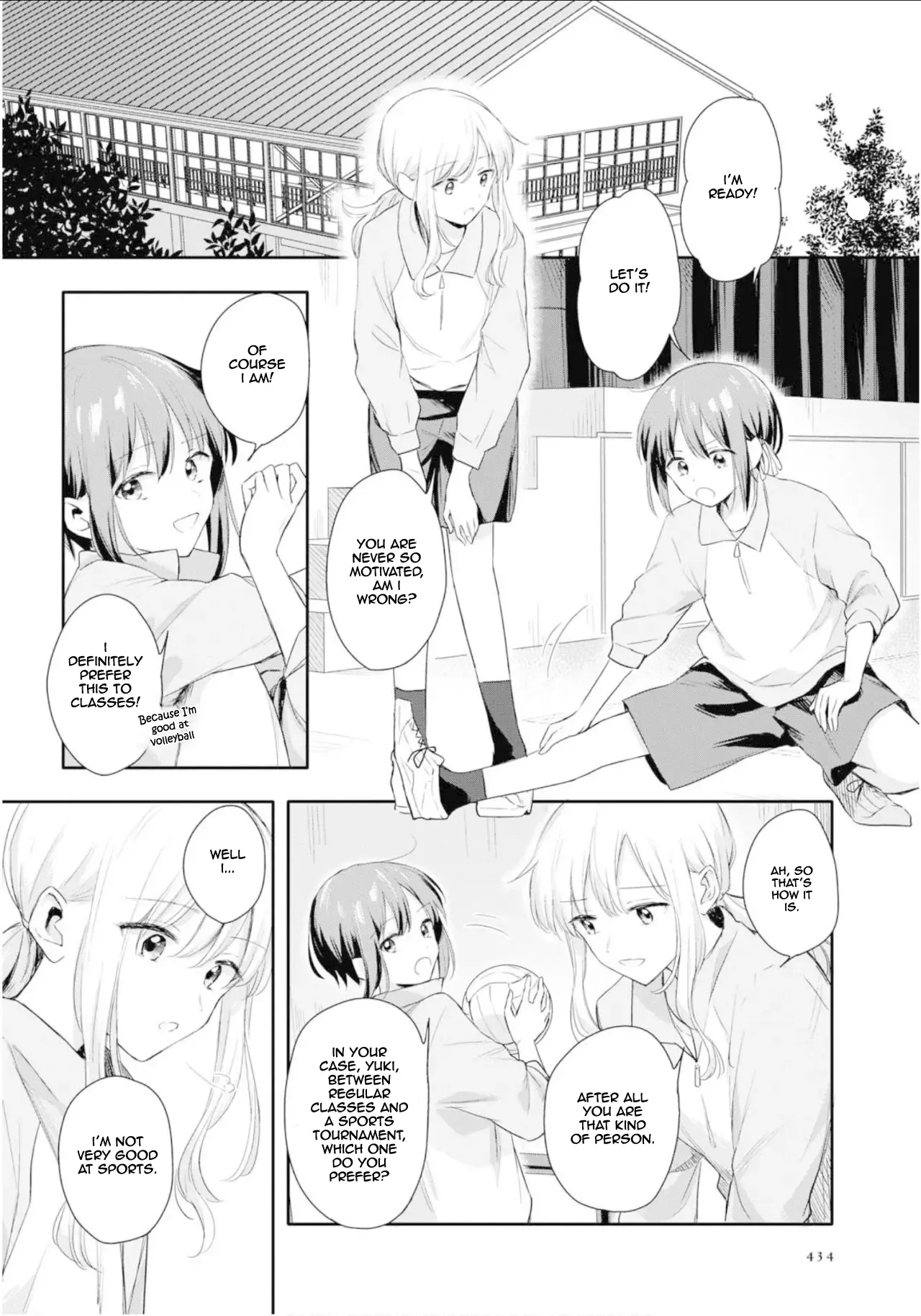 Futago Wazurai Chapter 2 page 9