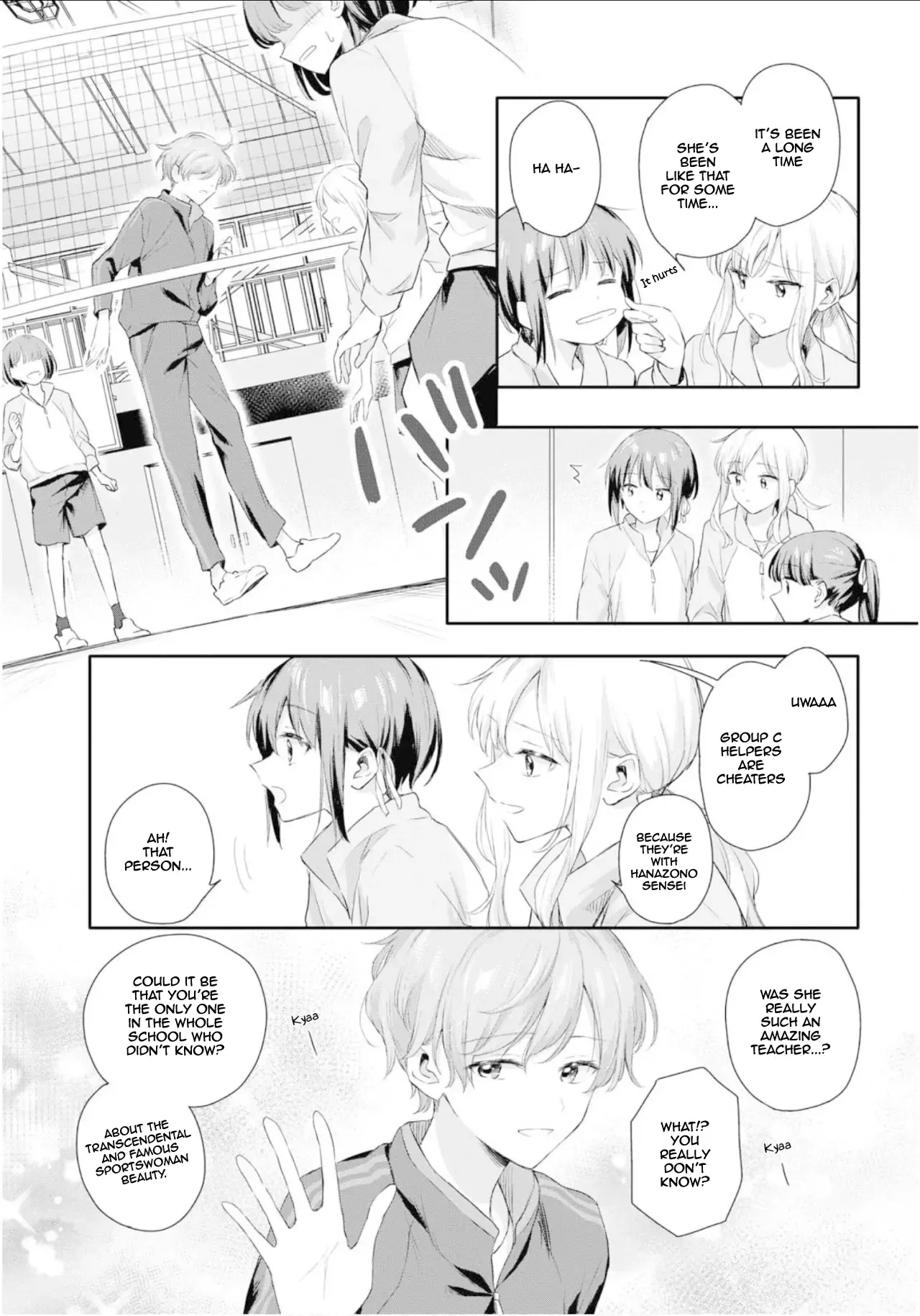 Futago Wazurai Chapter 2 page 12