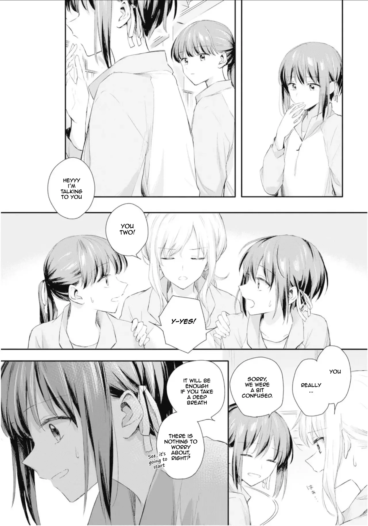 Futago Wazurai Chapter 2 page 18