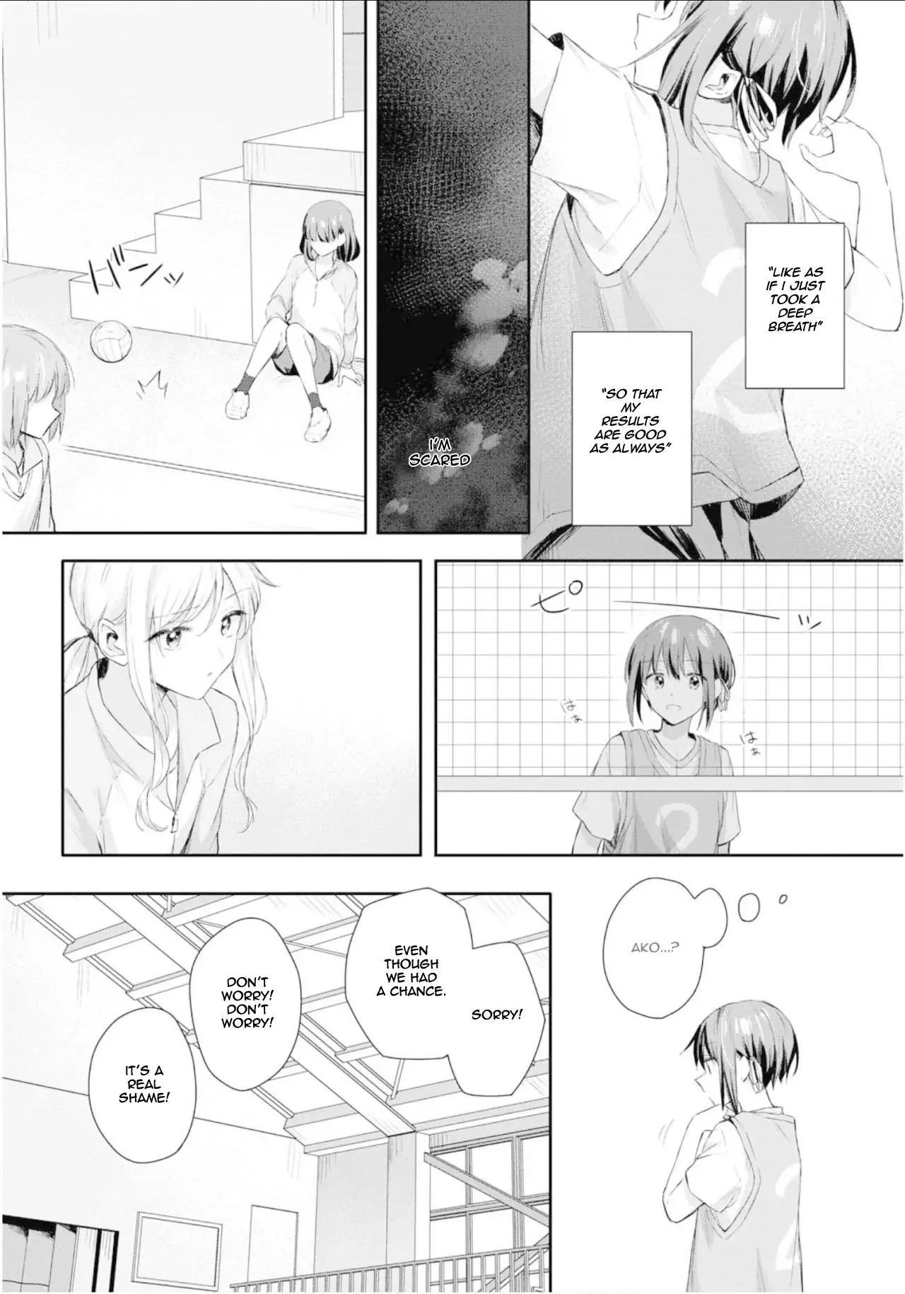 Futago Wazurai Chapter 2 page 21
