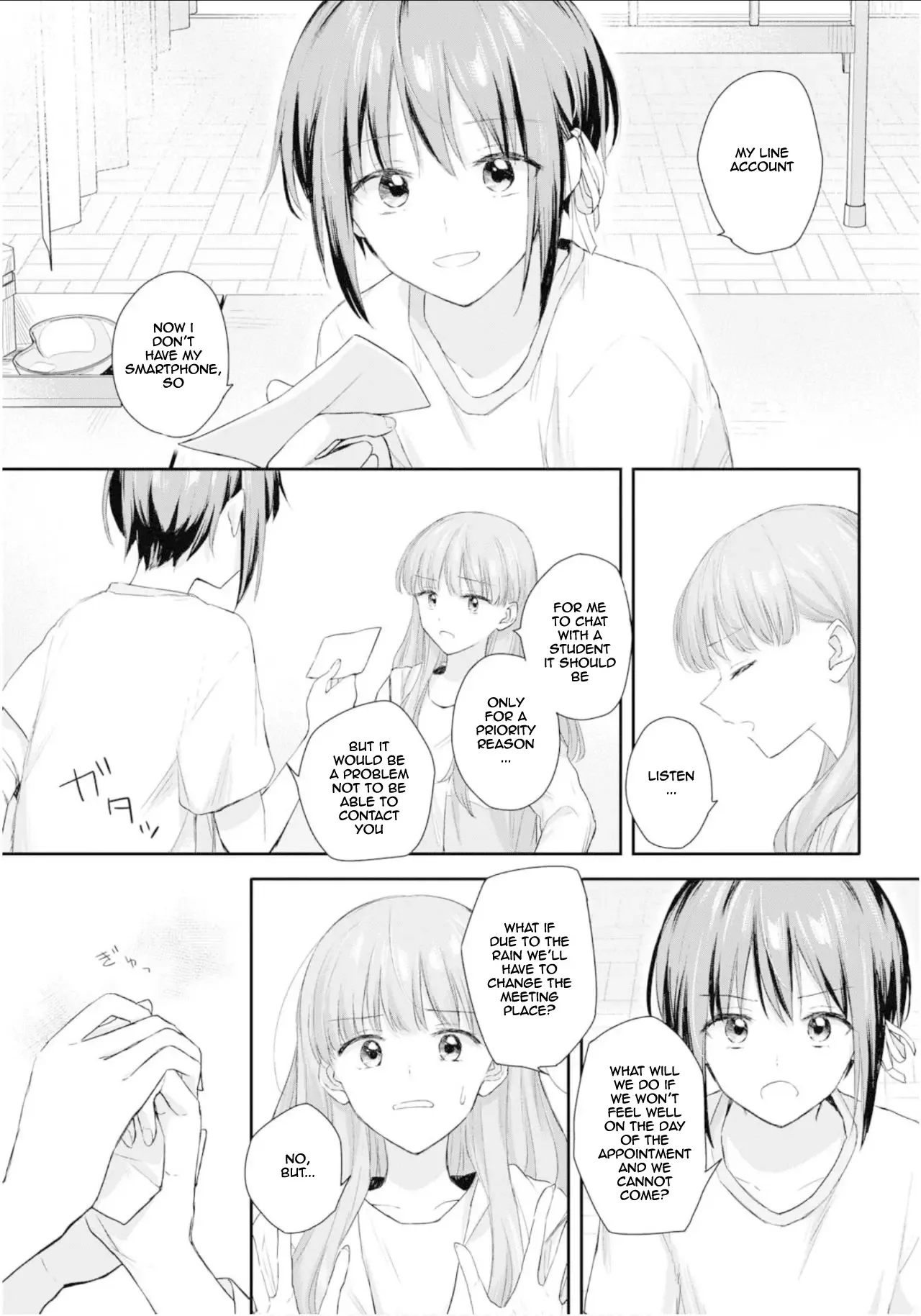 Futago Wazurai Chapter 2 page 30