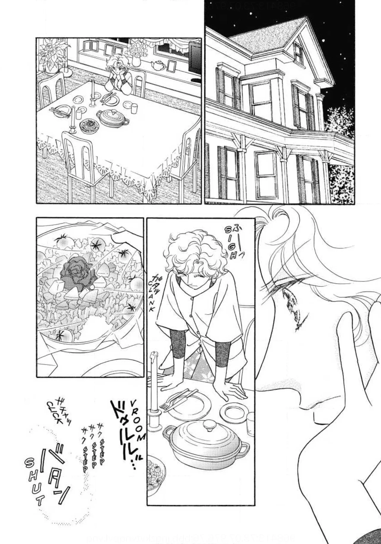 BEAUTY AND THE BRAIN Chapter 2 page 4