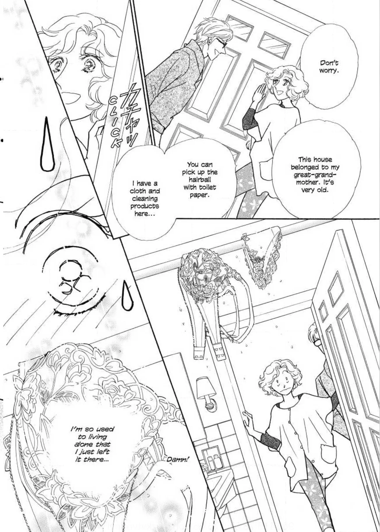 BEAUTY AND THE BRAIN Chapter 2 page 13