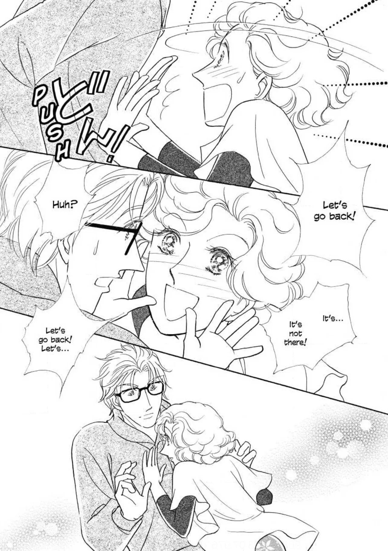 BEAUTY AND THE BRAIN Chapter 2 page 14