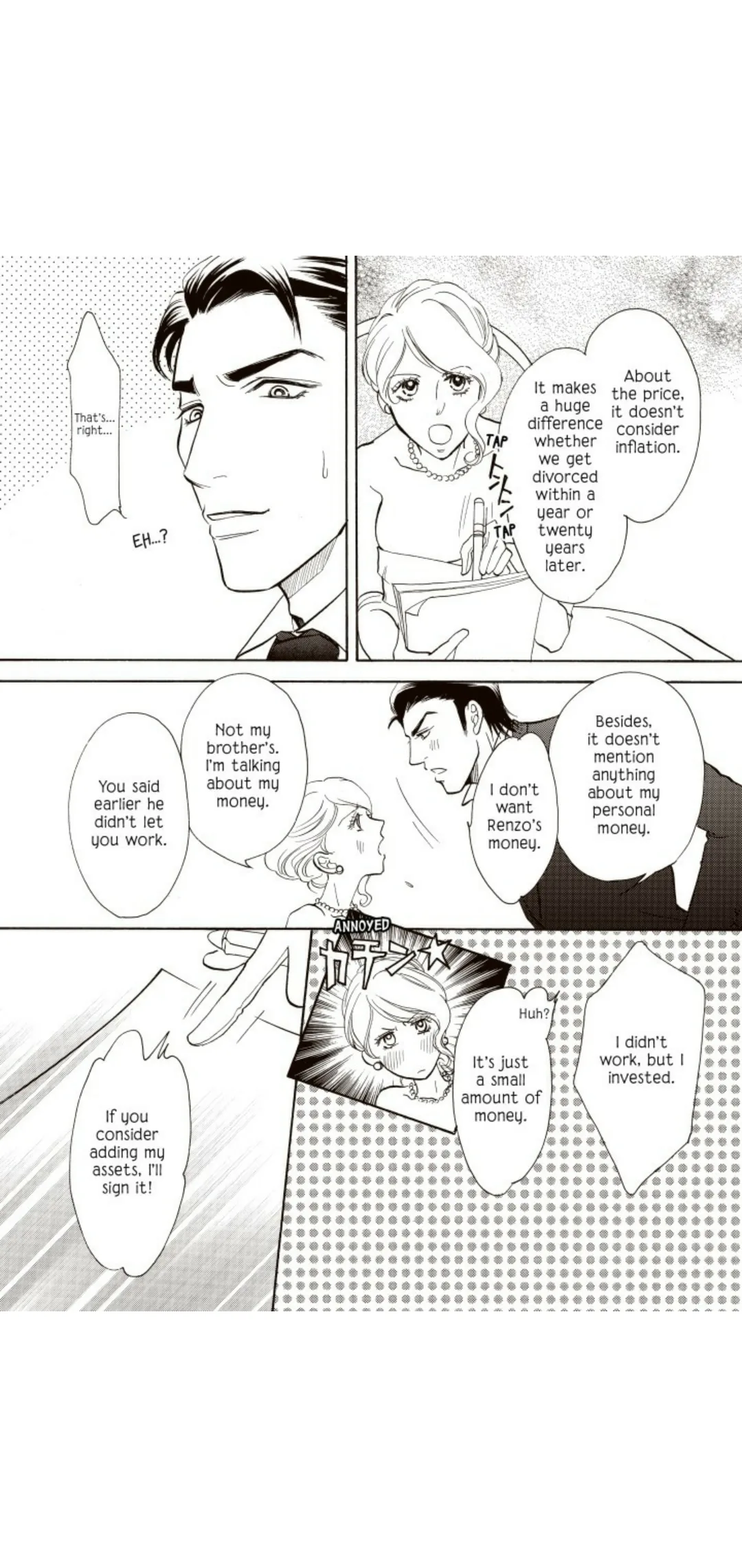Revelations of The Night Before (The D'Angeli Family Series - book 2/2) Chapter 2 page 14