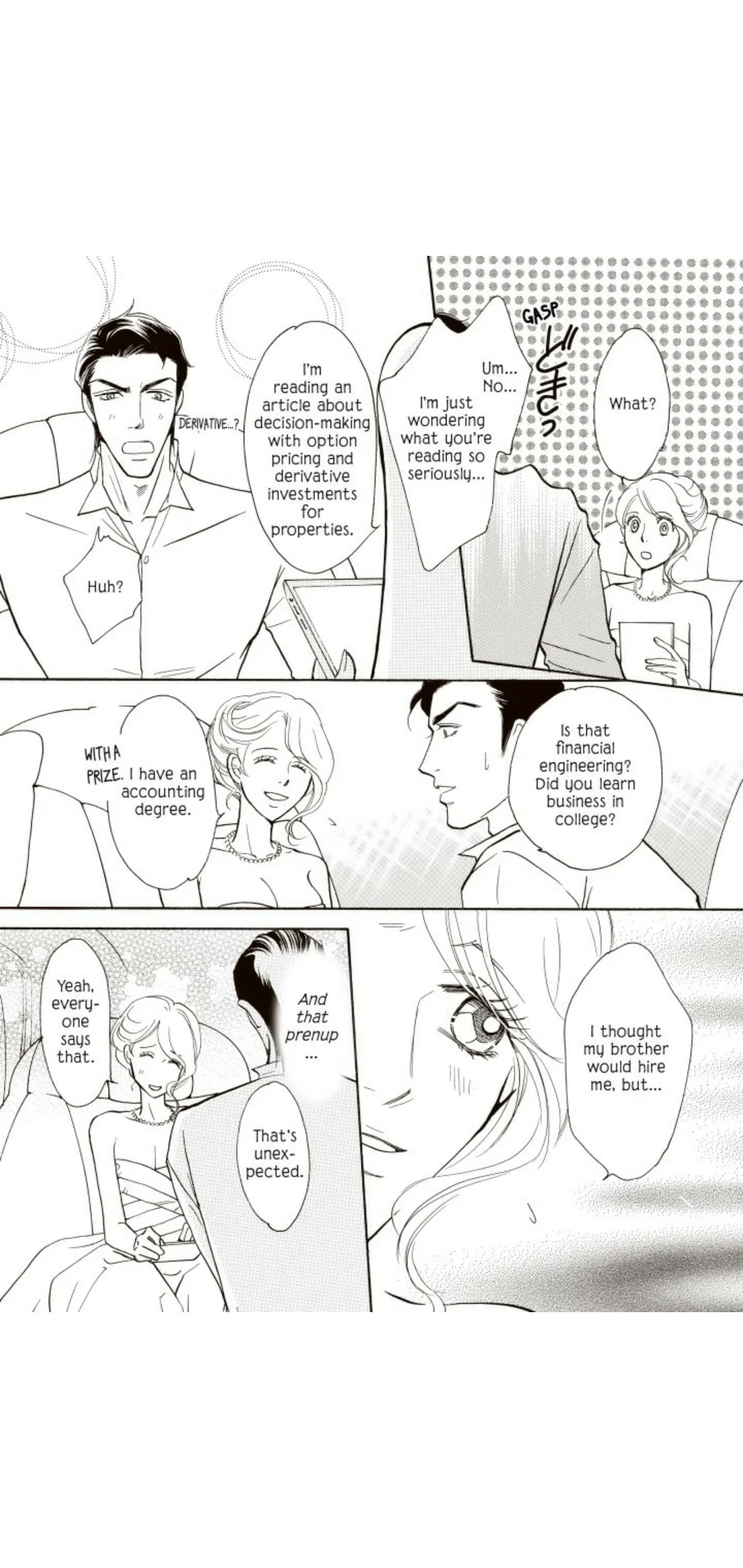 Revelations of The Night Before (The D'Angeli Family Series - book 2/2) Chapter 2 page 17