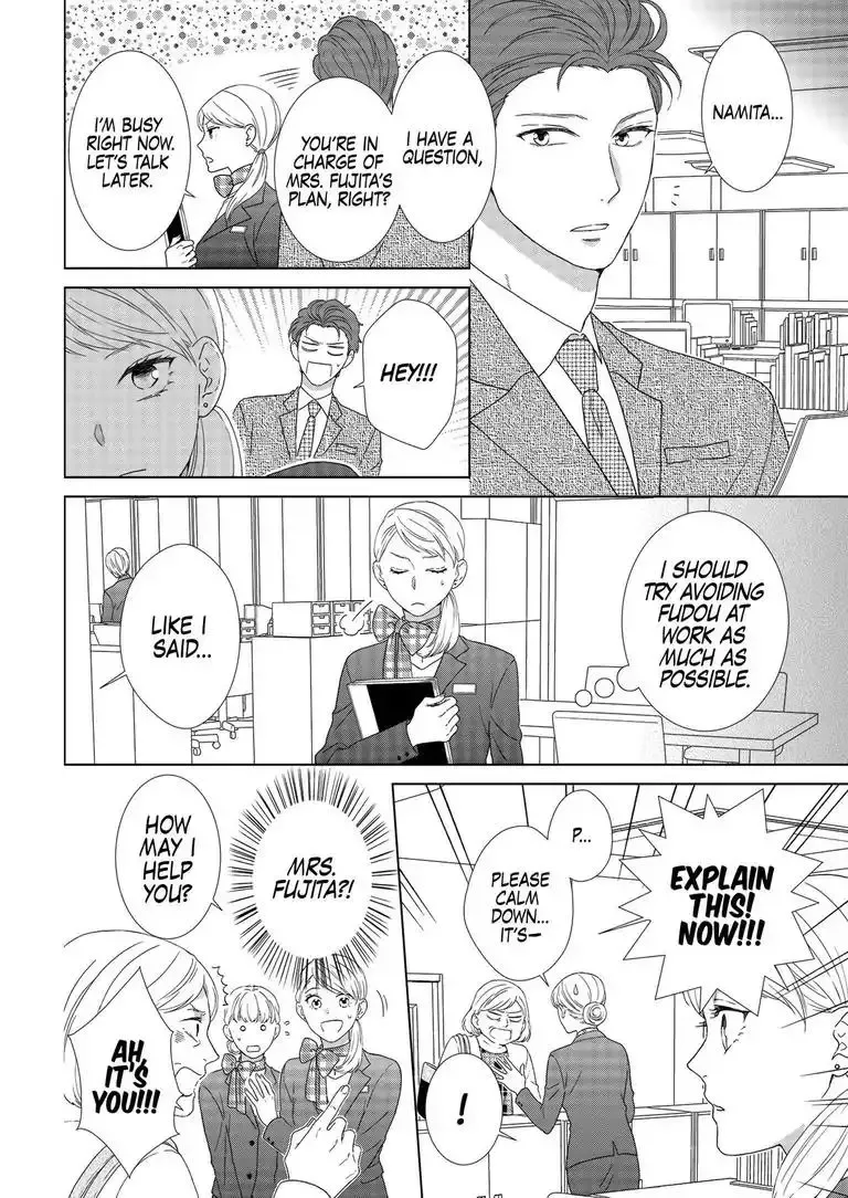 Sweet Seduction: Under the Same Roof with The Guy I Hate Chapter 2 page 5
